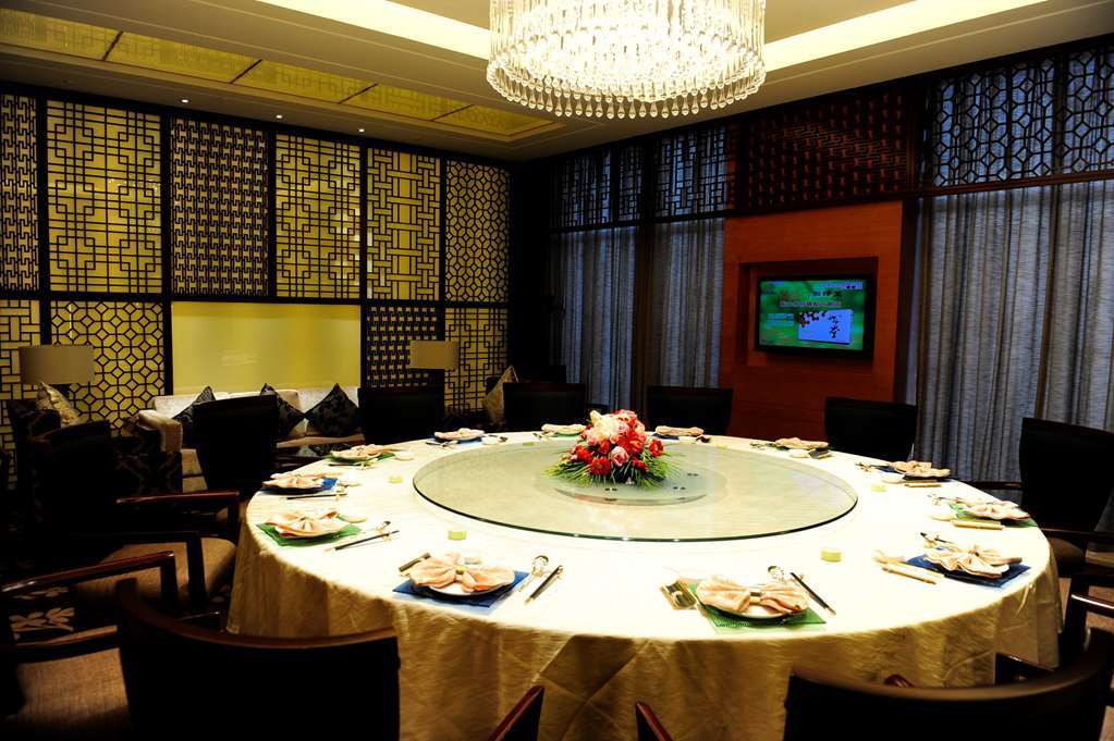 ווקסי Gloria Grand Hotel Wuxi מסעדה תמונה