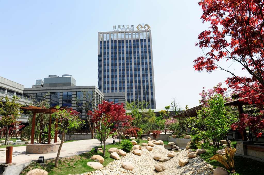 ווקסי Gloria Grand Hotel Wuxi מראה חיצוני תמונה