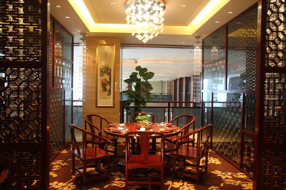 ווקסי Gloria Grand Hotel Wuxi מראה חיצוני תמונה